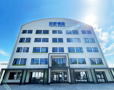 喜訊！上海田野農產品集團榮獲“民營企業總部”認定，開啟發展新篇章